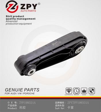 ZPY 7PP 199 331A - Подушка, опора, подвеска двигателя abcparts.ee